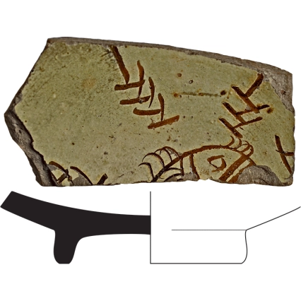 Dish fragment