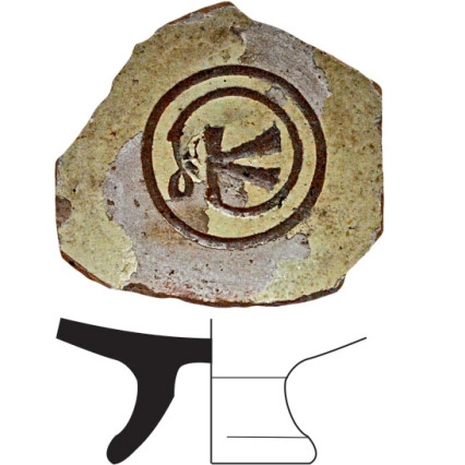 Bowl fragment